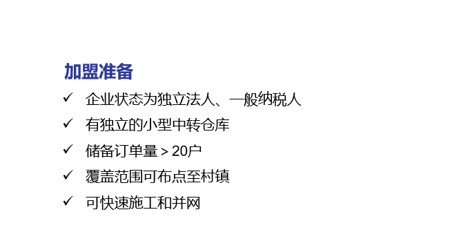 图片25.png