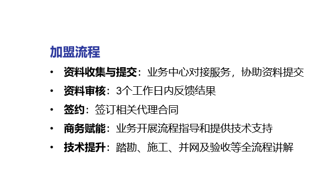 图片26.png